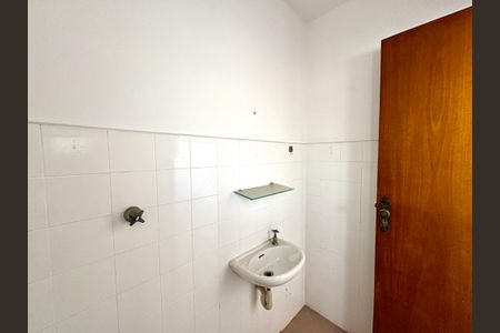 Apartamento à venda com 87m², 3 quartos e 1 vagaLavabo Sala