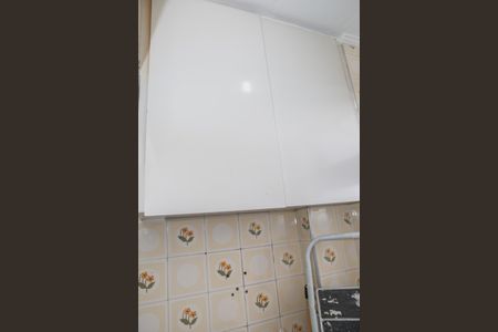 Apartamento à venda com 62m², 2 quartos e sem vagaCozinha e Área de Serviço