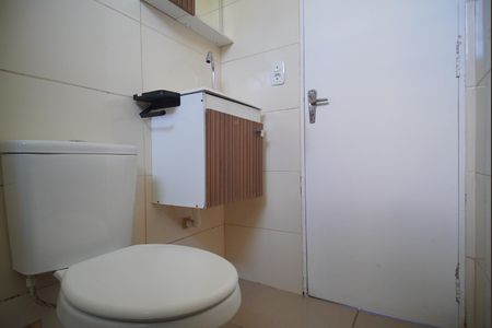 Apartamento para alugar com 49m², 2 quartos e 1 vagaBanheiro