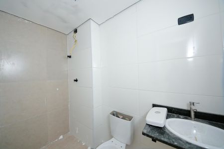 Apartamento para alugar com 45m², 2 quartos e 1 vagaBanheiro