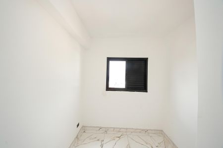 Apartamento para alugar com 45m², 2 quartos e 1 vagaQuarto 2