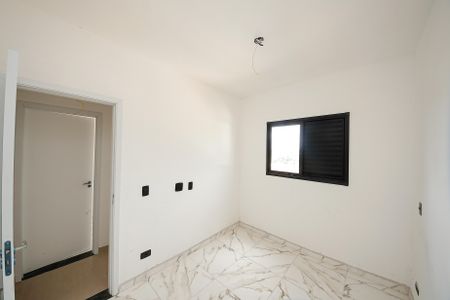 Apartamento para alugar com 45m², 2 quartos e 1 vagaQuarto 1