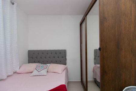 Apartamento à venda com 29m², 1 quarto e sem vagaQuarto