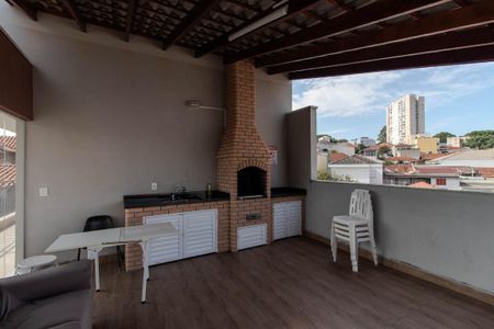 Apartamento à venda com 29m², 1 quarto e sem vagaÁrea comum - Churrasqueira