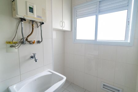 Apartamento à venda com 64m², 2 quartos e 2 vagasÁrea de Serviço