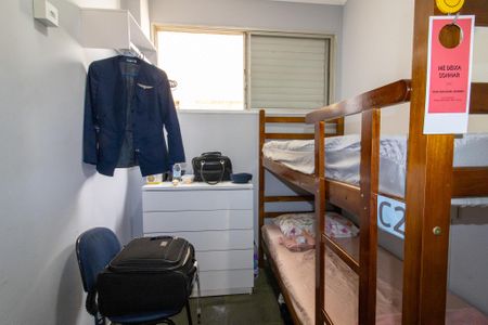 Apartamento para alugar com 82m², 3 quartos e sem vagaQuarto 