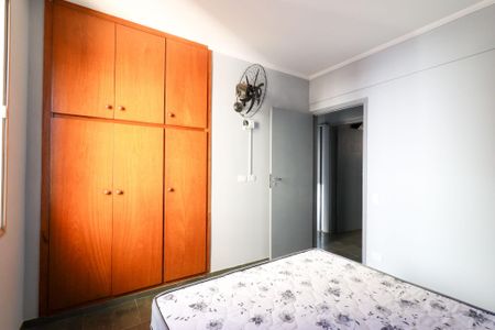 Apartamento para alugar com 3 quartos, 82m² em Centro, Campinas