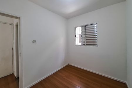 Apartamento para alugar com 25m², 1 quarto e sem vaga Apartamento para alugar com 25m², 1 quarto e sem vagaQuarto