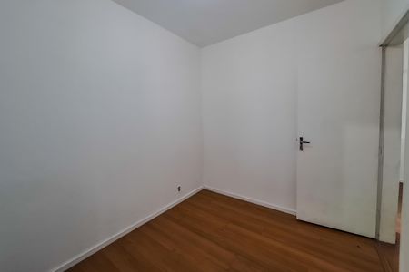 Apartamento para alugar com 25m², 1 quarto e sem vaga Apartamento para alugar com 25m², 1 quarto e sem vagaQuarto
