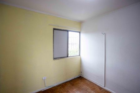 Apartamento para alugar com 74m², 2 quartos e 1 vagaQuarto 1