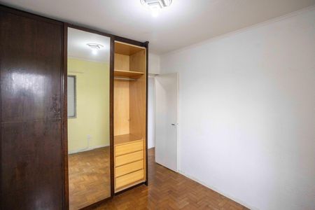 Apartamento para alugar com 74m², 2 quartos e 1 vagaQuarto 1