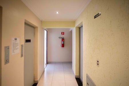 Apartamento para alugar com 74m², 2 quartos e 1 vagaHall de entrada