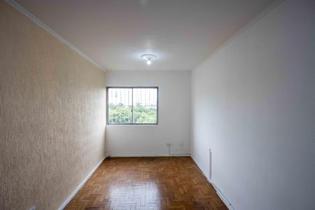 Apartamento para alugar com 74m², 2 quartos e 1 vagaSala