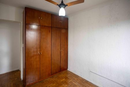 Apartamento para alugar com 74m², 2 quartos e 1 vagaQuarto 2