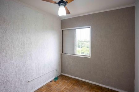 Apartamento para alugar com 74m², 2 quartos e 1 vagaQuarto 2