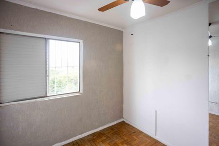 Apartamento para alugar com 74m², 2 quartos e 1 vagaQuarto 2