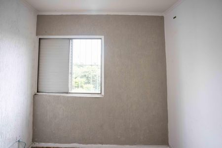 Apartamento para alugar com 74m², 2 quartos e 1 vagaQuarto 2