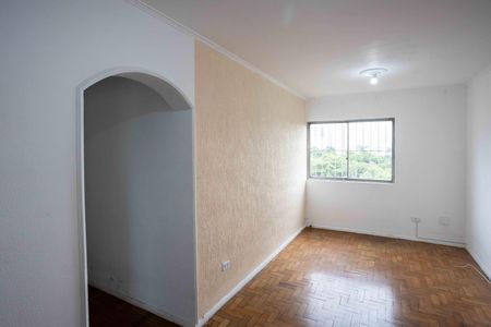 Apartamento para alugar com 74m², 2 quartos e 1 vagaSala
