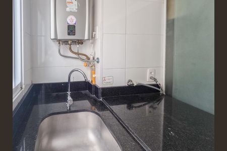 Apartamento para alugar com 44m², 2 quartos e 1 vagaÁrea de Serviço