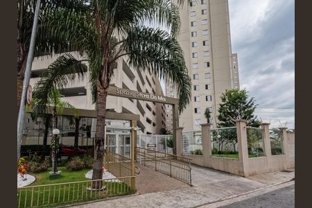 Apartamento para alugar com 44m², 2 quartos e 1 vagaFachada