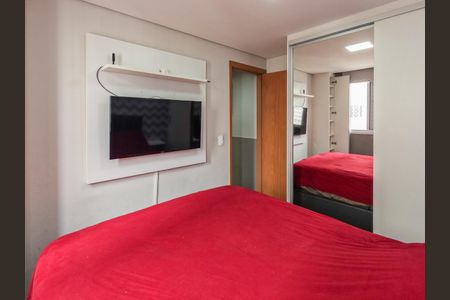 Apartamento para alugar com 44m², 2 quartos e 1 vagaQuarto