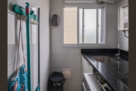 Apartamento para alugar com 44m², 2 quartos e 1 vagaÁrea de Serviço