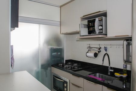 Apartamento para alugar com 44m², 2 quartos e 1 vagaÁrea de Serviço