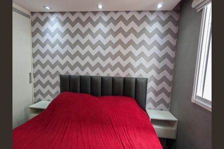 Apartamento para alugar com 44m², 2 quartos e 1 vagaQuarto