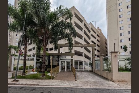 Apartamento para alugar com 44m², 2 quartos e 1 vagaFachada