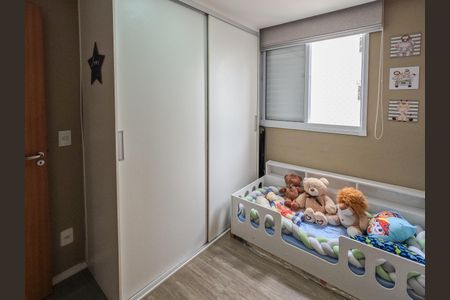Apartamento para alugar com 44m², 2 quartos e 1 vagaQuarto 2