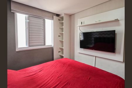 Apartamento para alugar com 44m², 2 quartos e 1 vagaQuarto