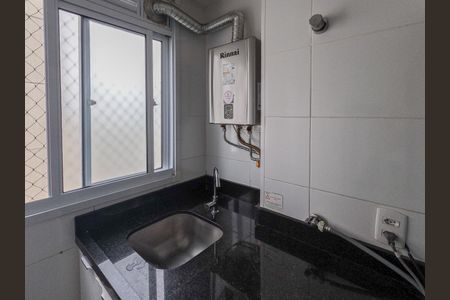 Apartamento para alugar com 44m², 2 quartos e 1 vagaCozinha