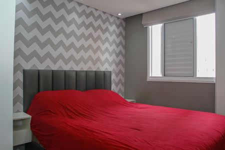 Apartamento para alugar com 44m², 2 quartos e 1 vagaQuarto