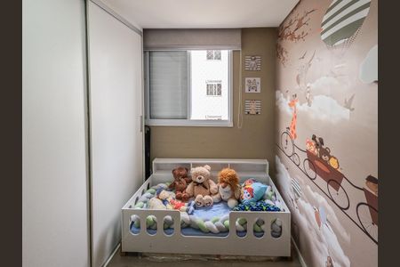 Apartamento para alugar com 44m², 2 quartos e 1 vagaQuarto 2