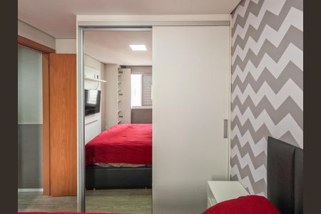 Apartamento para alugar com 44m², 2 quartos e 1 vagaQuarto