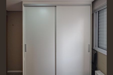 Apartamento para alugar com 44m², 2 quartos e 1 vagaQuarto 2