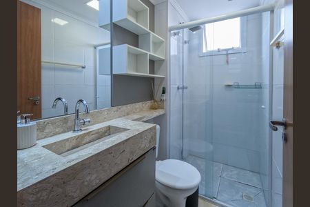 Apartamento para alugar com 44m², 2 quartos e 1 vagaBanheiro