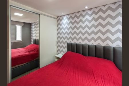 Apartamento para alugar com 44m², 2 quartos e 1 vagaQuarto