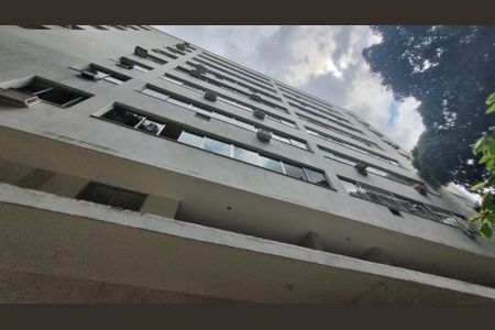 Apartamento à venda com 177m², 3 quartos e 1 vagaFachada