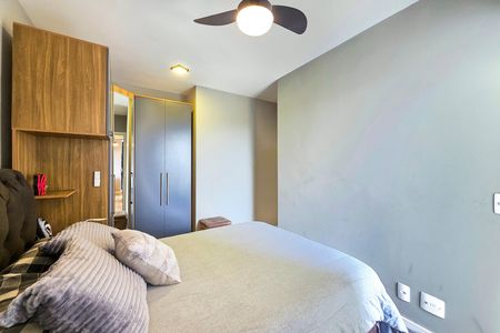 Apartamento para alugar com 65m², 2 quartos e 1 vaga Apartamento para alugar com 65m², 2 quartos e 1 vagaSuíte