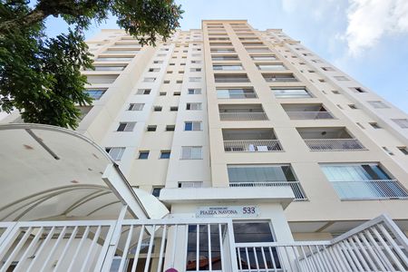 Apartamento para alugar com 65m², 2 quartos e 1 vaga Apartamento para alugar com 65m², 2 quartos e 1 vagaFachada