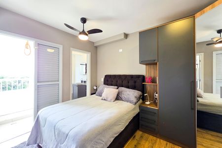 Apartamento para alugar com 65m², 2 quartos e 1 vaga Apartamento para alugar com 65m², 2 quartos e 1 vagaSuíte