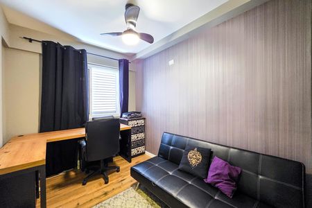 Apartamento para alugar com 65m², 2 quartos e 1 vaga Apartamento para alugar com 65m², 2 quartos e 1 vagaQuarto