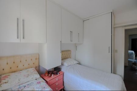 Apartamento à venda com 150m², 4 quartos e 3 vagasQuarto 4
