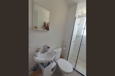 Apartamento para alugar com 42m², 2 quartos e 1 vagaBanheiro