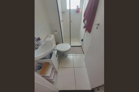 Apartamento para alugar com 42m², 2 quartos e 1 vagaBanheiro