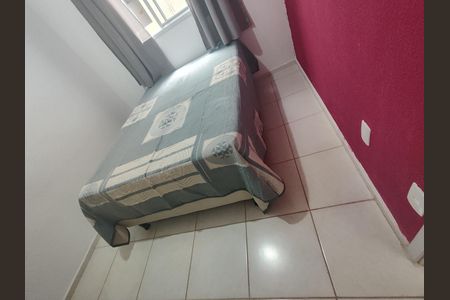 Apartamento para alugar com 42m², 2 quartos e 1 vagaQuarto