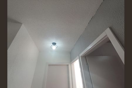 Apartamento para alugar com 42m², 2 quartos e 1 vagaSala de Jantar