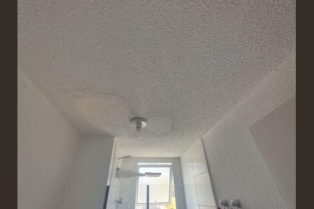 Apartamento para alugar com 42m², 2 quartos e 1 vagaBanheiro