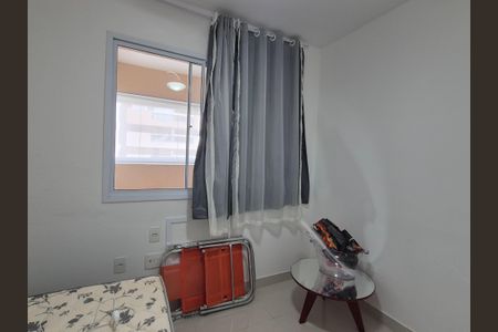 Apartamento à venda com 90m², 3 quartos e 1 vaga Apartamento à venda com 90m², 3 quartos e 1 vagaQuarto